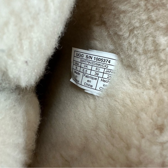 UGG Brown Leather Boots - Picture 14 of 14